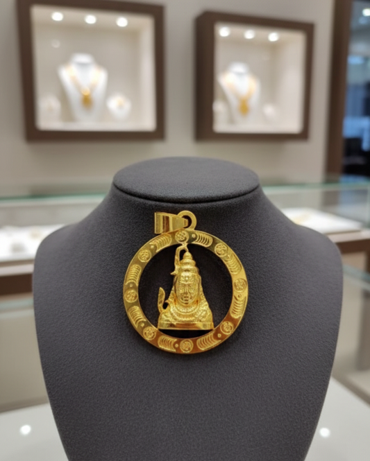 Lord Shiva Mahadev Amulet Pendant