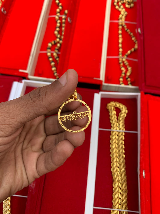 GOLD FORMING SHRI RAM PENDANT