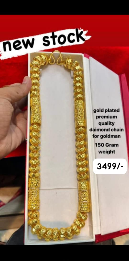24K GOLD FORMIG BOARD CHAIN