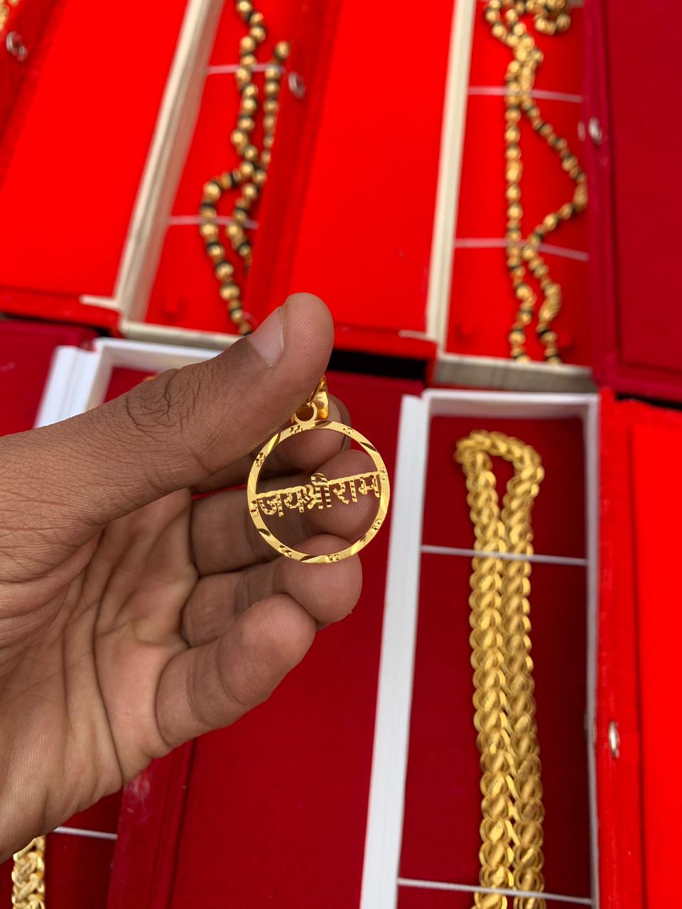MEN'S GOLD FORMING JAI SHREE RAM PANDANT