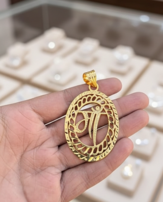 22K Gold 'म' (Ma) Initial Pendant