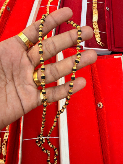 RUDARSH MALA + PLAIN KADA COMBO