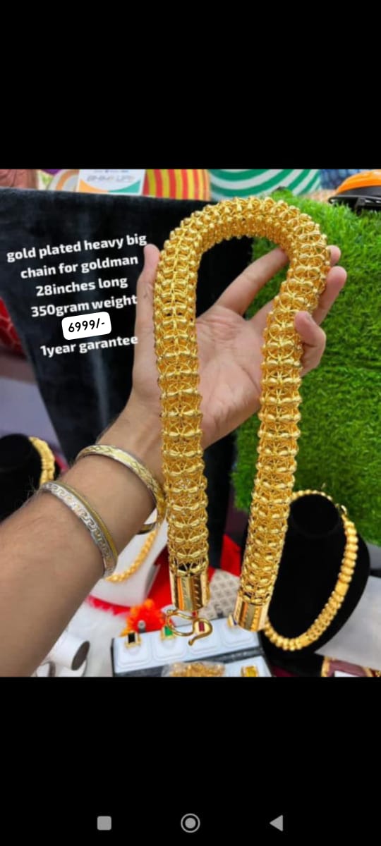 24K GOLD FORMING HEAVY BOARD CHAIN PREMIUM QTY